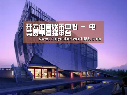 案例展示六